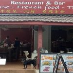 For sale Chaweng restaurant Koh Samui