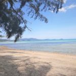 For sale Laem Yai Beach land in Koh Samui